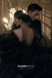 -墨克影像婚纱摄影