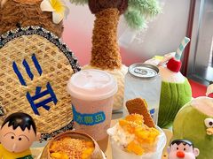-冰椰岛椰冰(亚龙湾店)