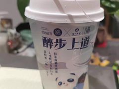 -茶百道(同仁店)