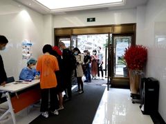 -杭州明视康眼科医院