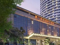 -厦门明发国际大酒店(会展中心环岛路店)