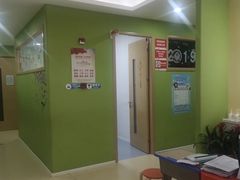 -昂立青少儿成长中心(杨浦国和1000校区)