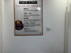 -中粮·祥云小镇