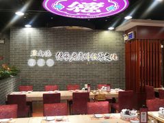 大堂-点都德(千灯湖环宇城店)