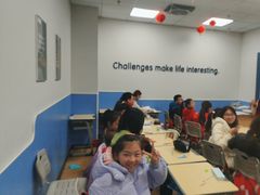 -吉的堡成长中心(五角场安波校区)