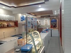 -冰神糖水铺(国贸中心店)