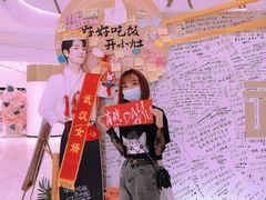 -武汉光谷K11
