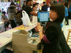 -汤姆熊欢乐世界·史莱姆怪兽(正大店)