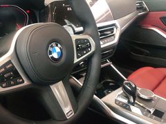 -南充通源宝马4S店(高坪店)