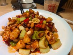 宫保鸡丁-禾木·新疆特色美食