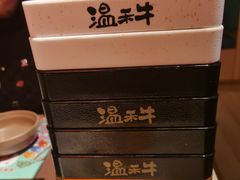 -温禾牛·和牛寿喜烧自助火锅(恒基名人店)