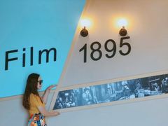 -华谊兄弟（长沙）电影小镇