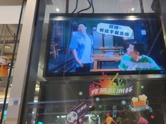 -木屋烧烤(坂田天安云谷店)