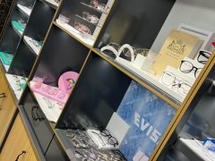 -宝岛眼镜(宿迁宝龙广场店)