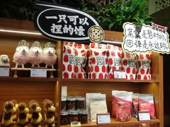 -耶里夏丽·新疆菜·28年喀什老馆(田林东路店)
