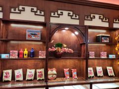 -梅龙镇酒家(南京西路总店)