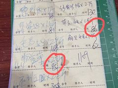 -源海渔村·现捞海鲜(大角湾店)