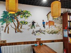 -醉御香渔家园(临沂路与大连路店)