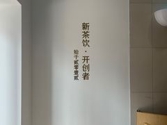 -官亭路小吃一条巷