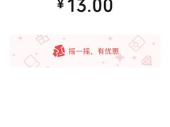 -陈记馄饨(吴趋坊店)