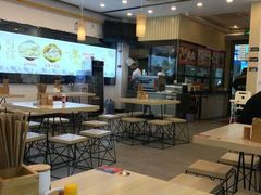 大堂-朱洪元苏式面馆(绿宝广场店)