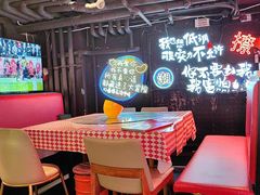 -霸气大叔干锅鸭头·龙虾烧烤·川菜·赛事直播(三里屯店)