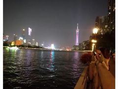 -珠江夜游广州塔·中大码头
