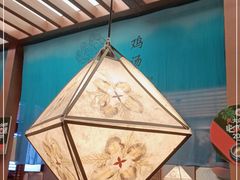 -云海肴云南菜(曲江大悦城店)