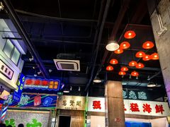 -憶廟街 X 沙角邨(太古城店)