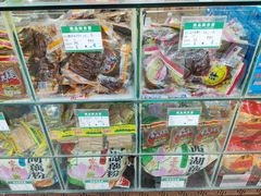 -采芝斋评弹茶馆(观前街店)