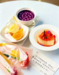 -爱贝乐妈咪月子中心