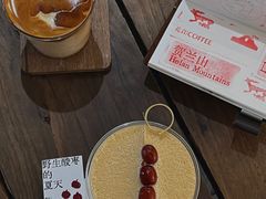 -花仓咖啡(祥安巷店)