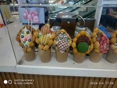 -鑫隆生活广场(阳光好东东店)