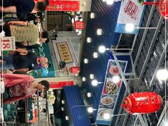 -食鼎记海鲜大排档(美食街店)