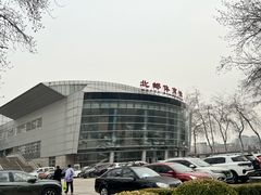 -北京邮电大学