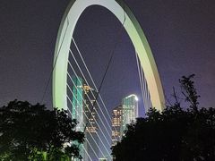-南京眼步行桥