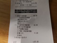 -上海浦东国际机场-T2航站楼