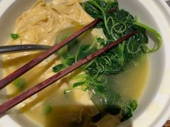 -食廬(浦东嘉里城店)