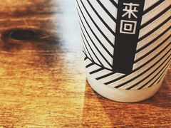 -来回·咖啡(天河南店)