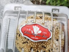 -白玉兰食品(甜云店)