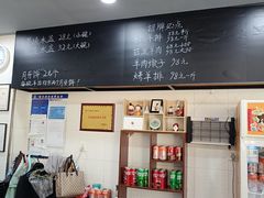 -长安后宰门水盆羊肉(新都心店)