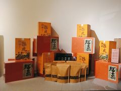 -徽州小镇(高新店)