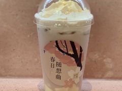 樱花宝藏茶-奈雪的茶(永嘉天地东百城店)