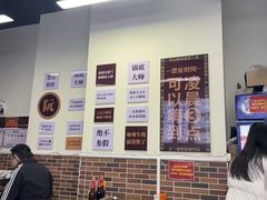 -乖嬢嬢重庆老火锅(南联店)