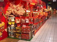 -世纪联华超市(浦电路店)