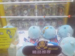 -风云再起游乐汇(皇城恒隆广场店)