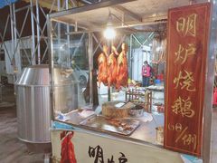 -蚝专家(北滘店)
