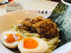 -八盛屋·沾面(集美万达店)