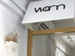 -Cafe on warm(丹霞店)