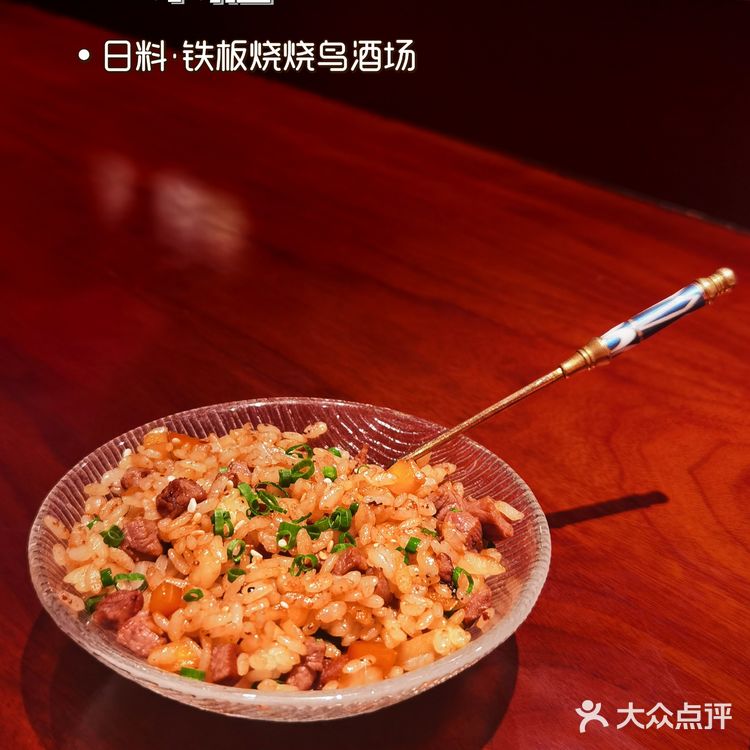 深圳|氛围感十足的烧鸟店来就对啦！